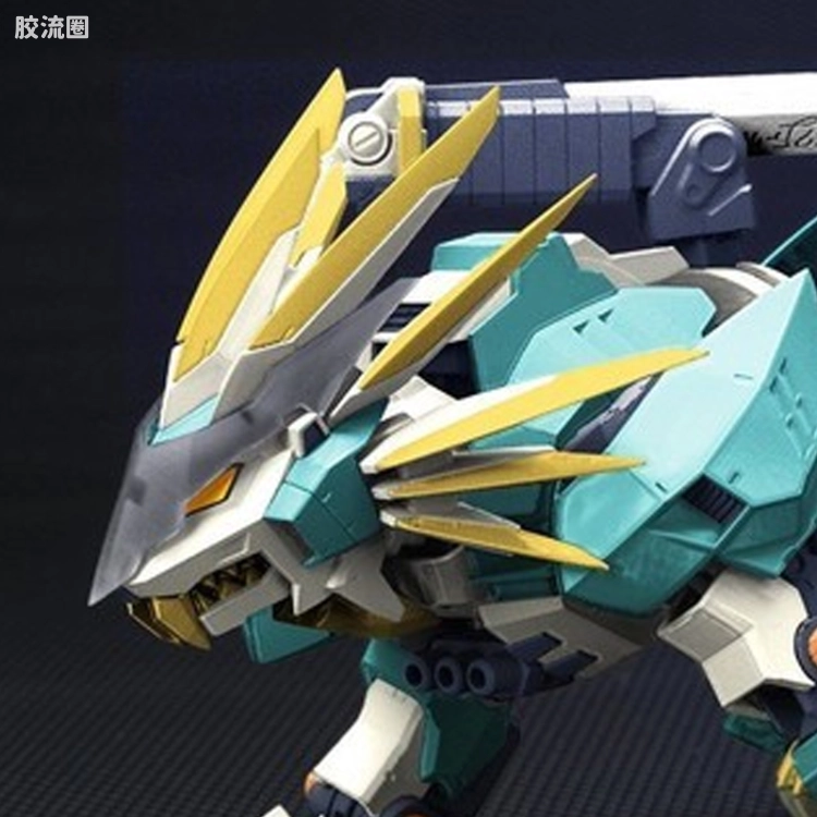 ZOIDS AGGRESSIVE系列 限定及特别版 村雨长牙狮