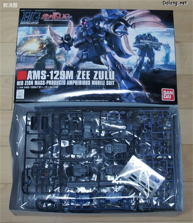 HGUC 普通版 h132 杰.祖鲁 - 图片