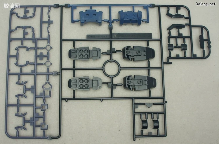 HGUC 普通版 h132 杰.祖鲁 - 图片