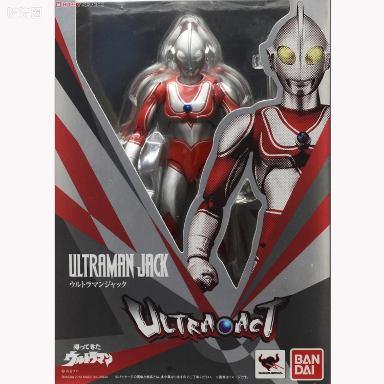 ultra-act 普通版 杰克奥特曼