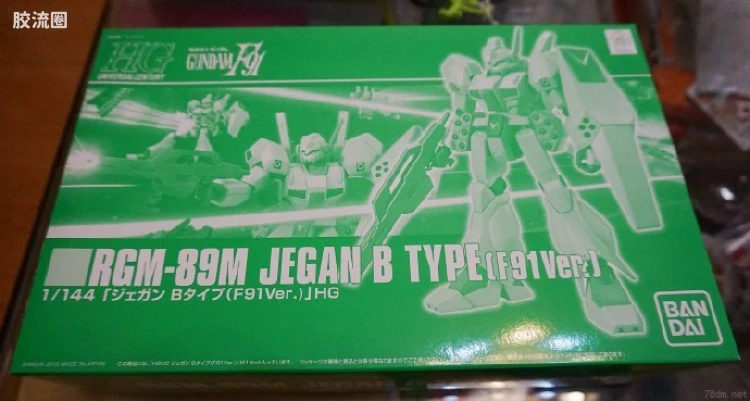HGUC 网络限定版 杰刚B型 F91 Ver.