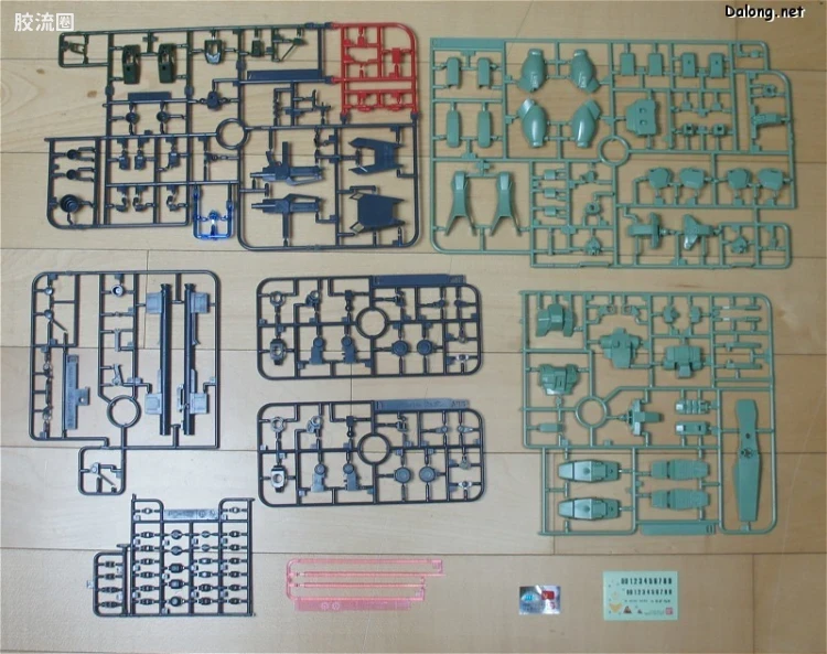 HGUC 网络限定版 杰刚D型 - 图片