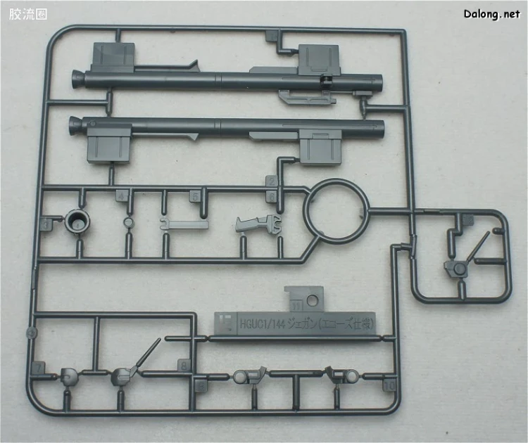 HGUC 网络限定版 杰刚D型 - 图片