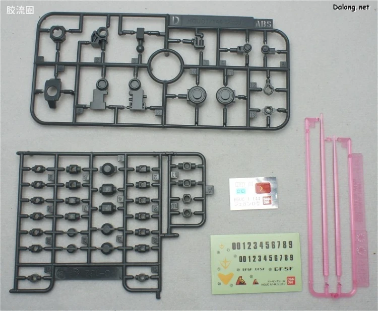 HGUC 网络限定版 杰刚D型 - 图片