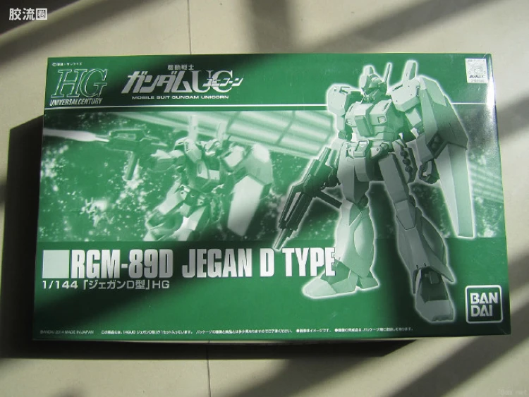 HGUC 网络限定版 杰刚D型