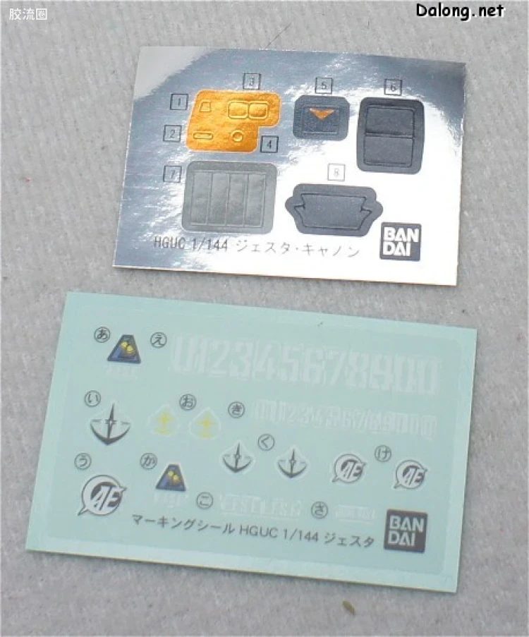 HGUC 普通版 h152 RGM-96X 杰斯塔加农 - 图片