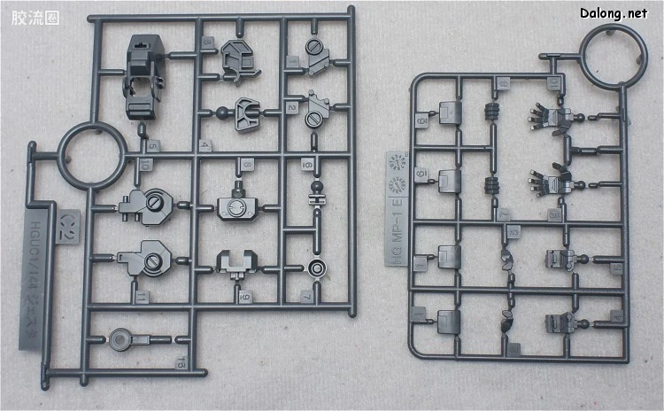 HGUC 普通版 h152 RGM-96X 杰斯塔加农 - 图片