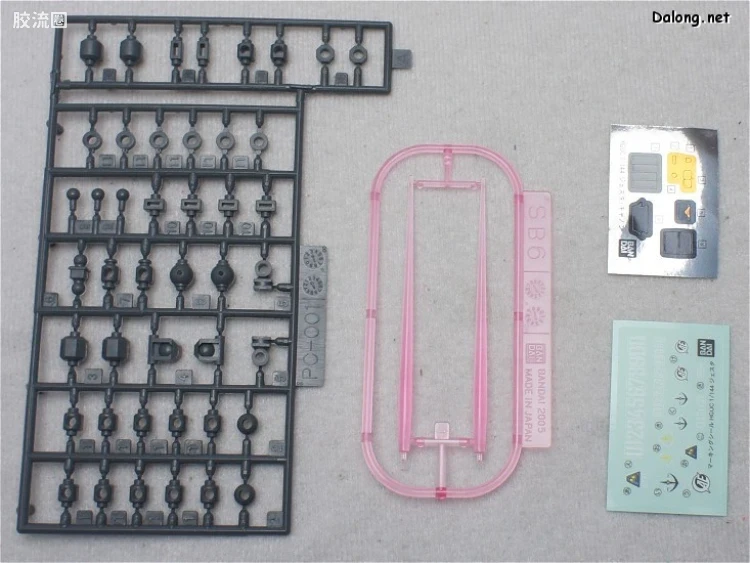 HGUC 普通版 h152 RGM-96X 杰斯塔加农 - 图片