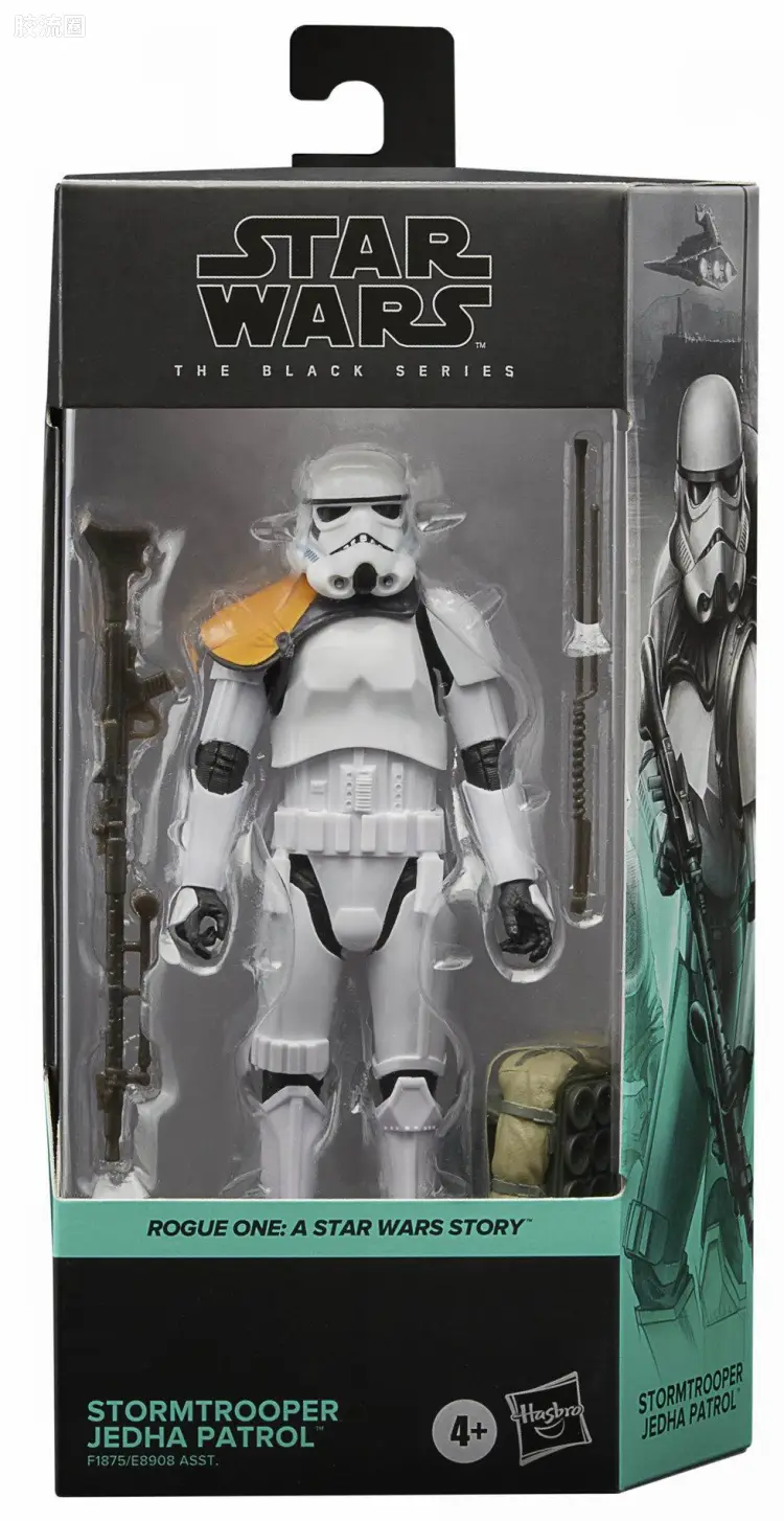 星球大战 THE BLACK SERIES 电影 星球大战外传:侠盗一号 6寸系列 2021年新版 杰达星-巡逻风暴兵