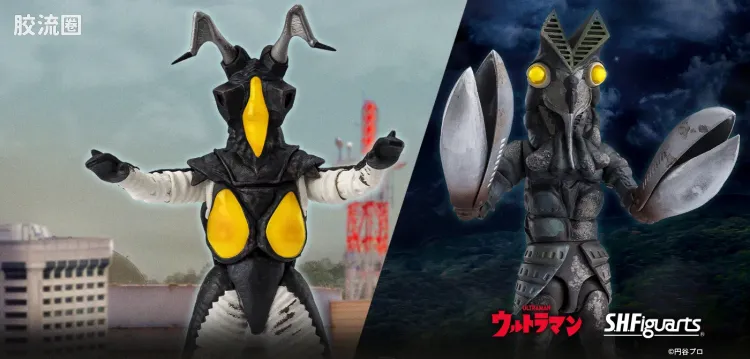 SHF 奥特曼系列 杰顿 60周年纪念Edition