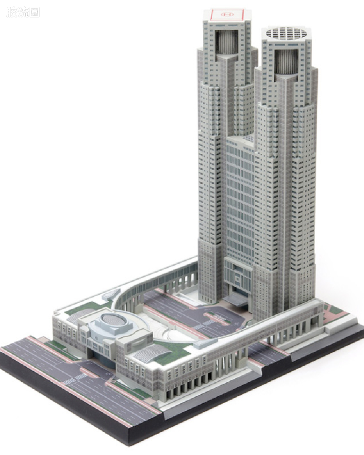 東京都庁舎