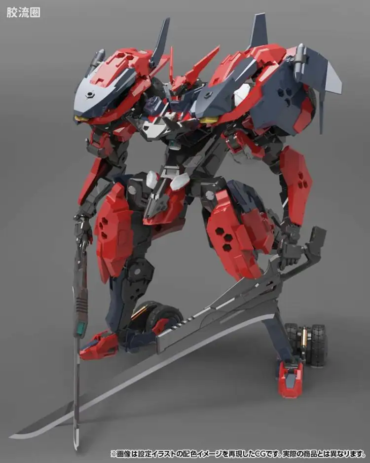 HEXA GEAR 六角机牙 第2.5世代六角机牙 极速改 【东风】