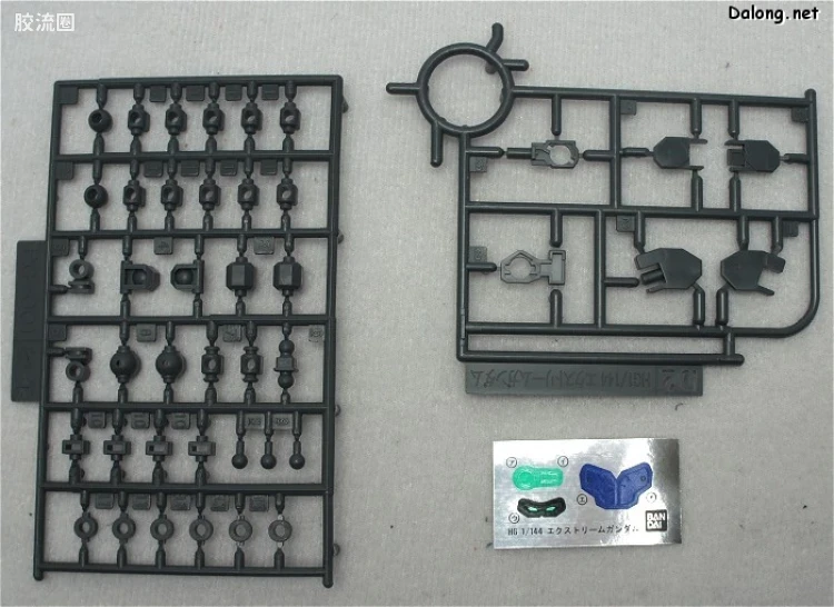 HGUC 普通版 h121 极限高达 - 图片