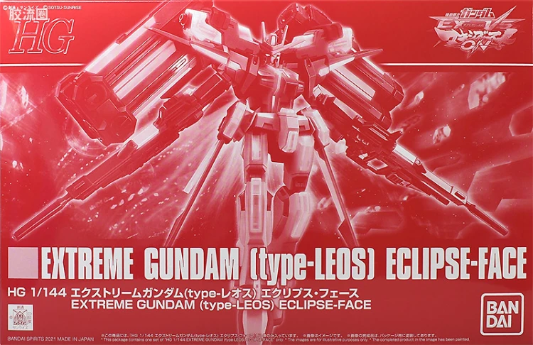 HGUC 网络限定版 极限高达(TYPE-雷奥斯)日蚀面