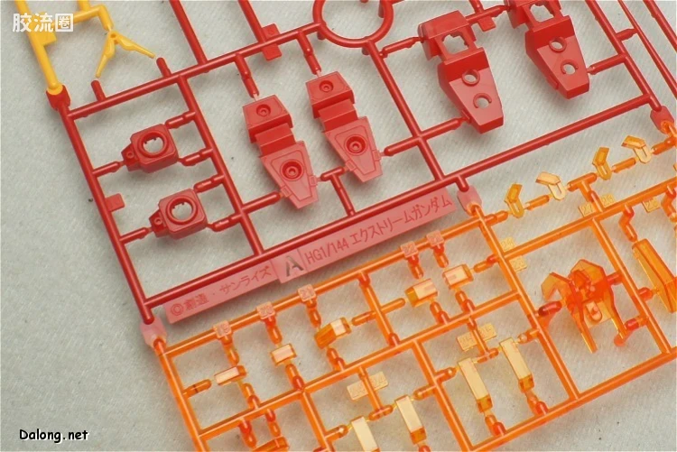 HGUC 网络限定版 极限高达[type-LEOS] - 图片