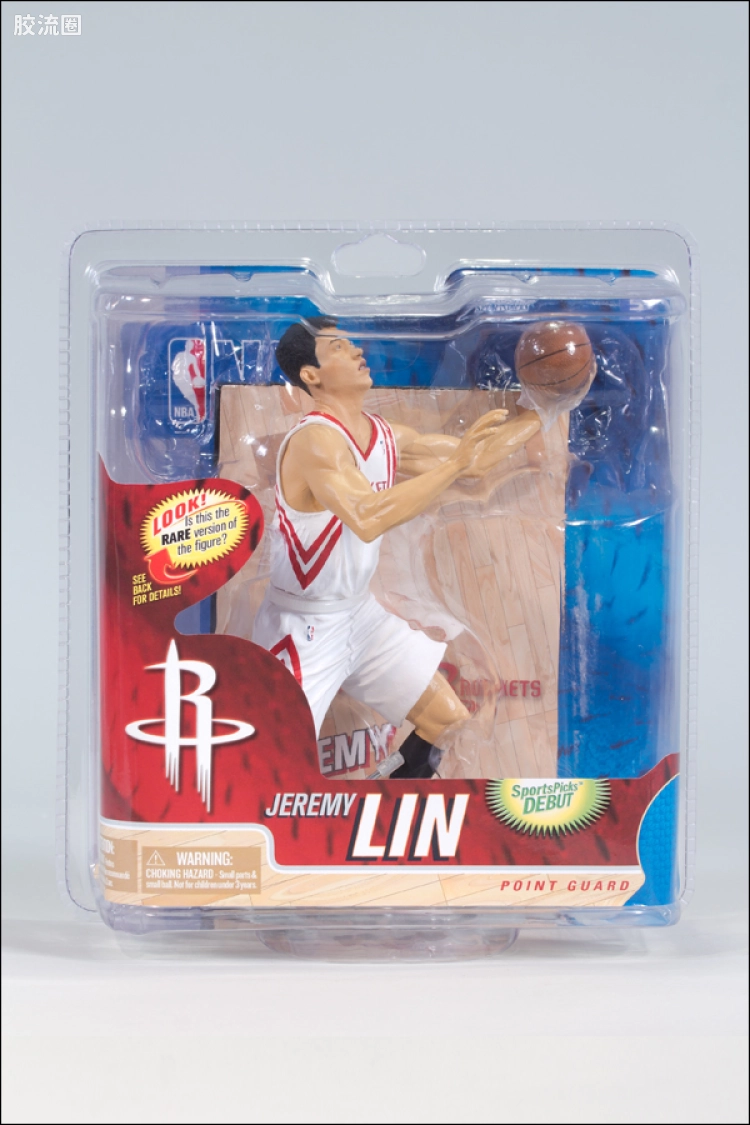 麦克法兰NBA篮球系列玩具 第21代 林书豪