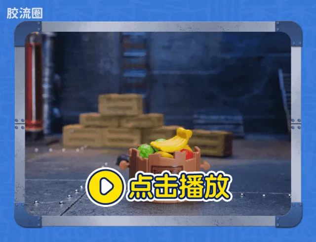 小黄人 神奇 果酱工厂系列（神奇版01-04） - 图片