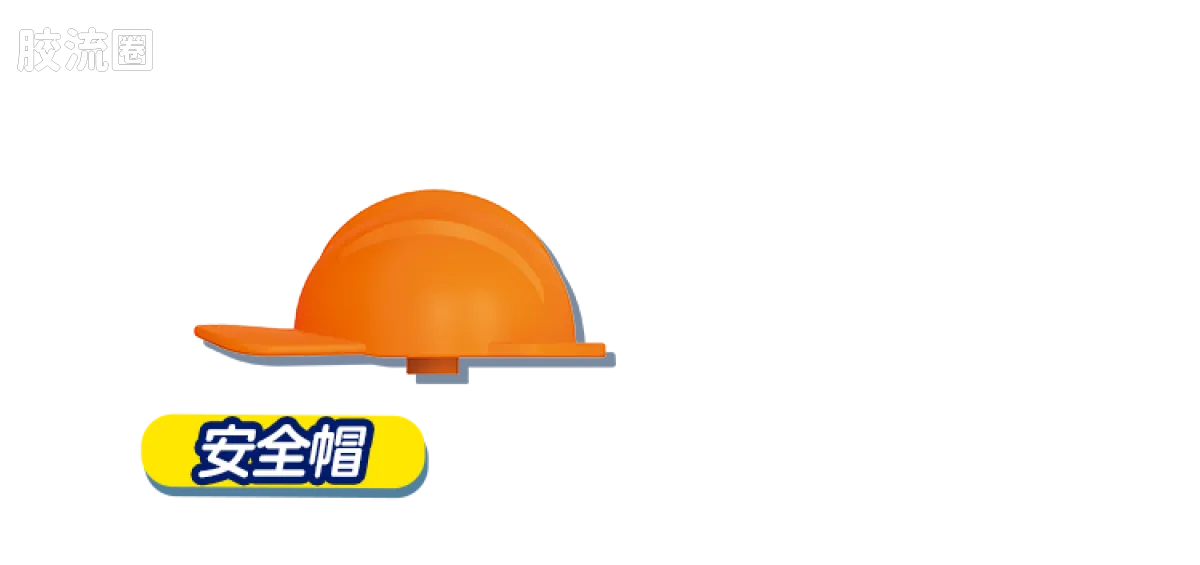 小黄人 神奇 果酱工厂系列（神奇版01-04） - 图片