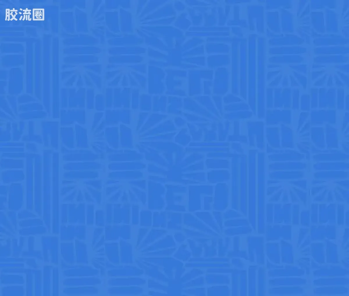 小黄人 神奇 果酱工厂系列（神奇版01-04） - 图片
