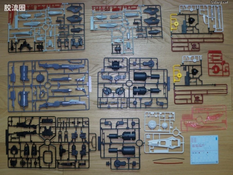 MG 特殊武器配件 炮击型巫师背包/瞬发型巫师背包/斩击型巫师背包套装 - 图片