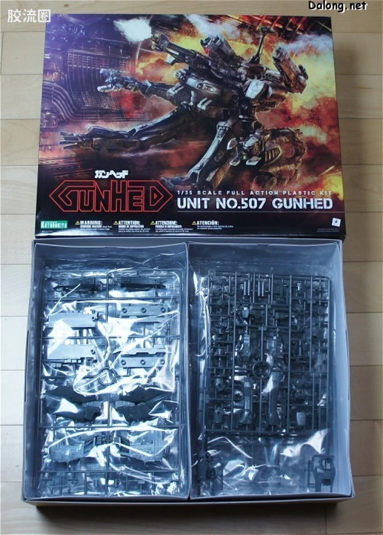 寿屋综合拼装模型系列 机甲综合 <机战兵团> GUNHED - 图片