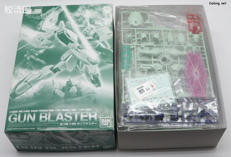 RE/100 限定及特别版 钢布拉斯塔 - 图片