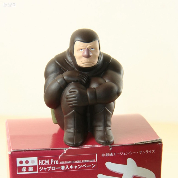 HCM-pro系列成品玩具 G-BOX套装 查布罗潜入套装抽选 赤鼻