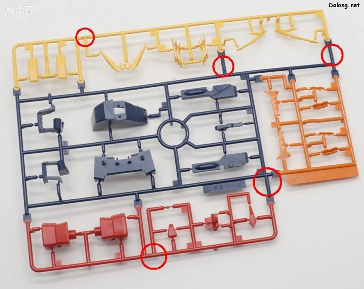 HGUC 普通版 h238 RX-105 Ξ高达(柯西高达) - 图片