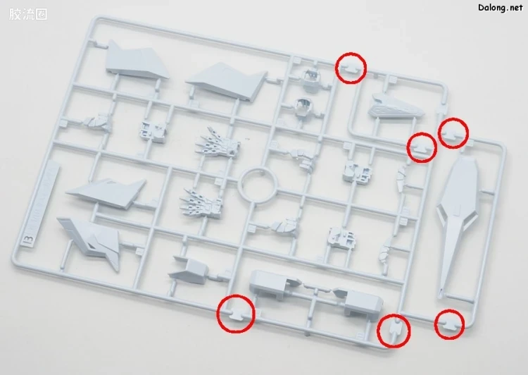 HGUC 普通版 h238 RX-105 Ξ高达(柯西高达) - 图片