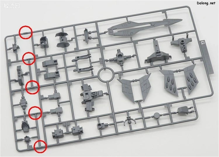 HGUC 普通版 h238 RX-105 Ξ高达(柯西高达) - 图片