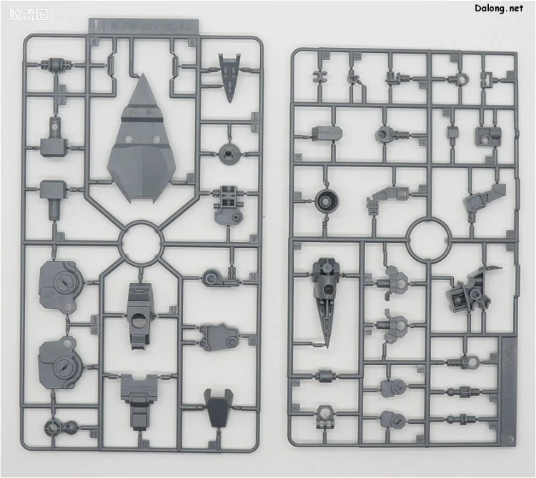 HGUC 普通版 h238 RX-105 Ξ高达(柯西高达) - 图片