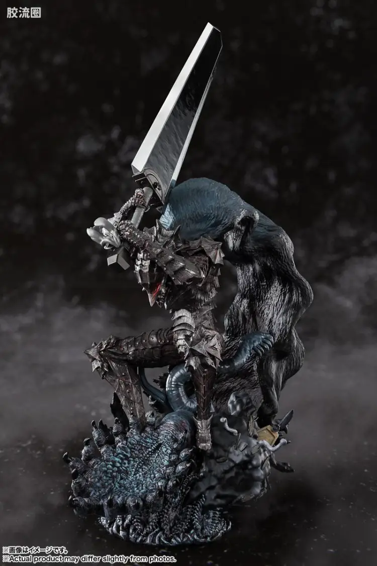 Figuarts ZERO Figuarts Zero Touche Métallique 格斯(狂战士甲胄)