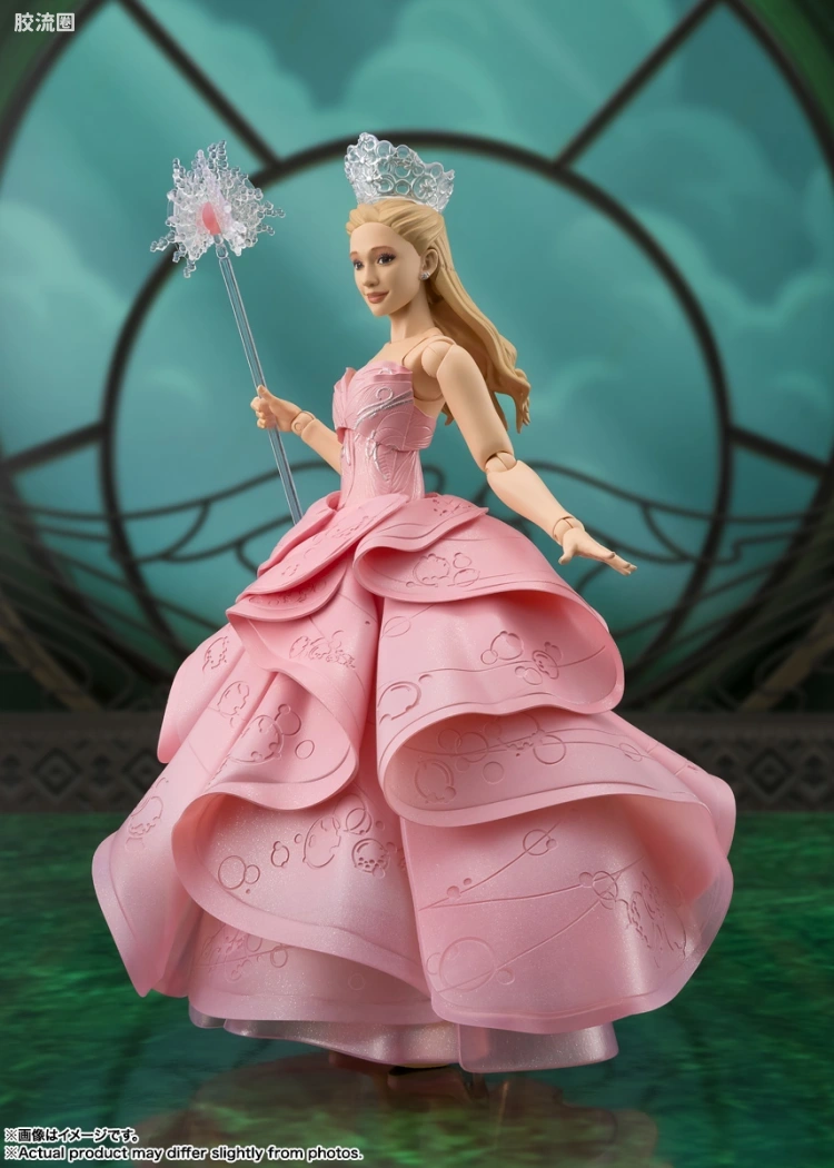 SHF 美系系列 格琳达(魔法坏女巫) - 图片