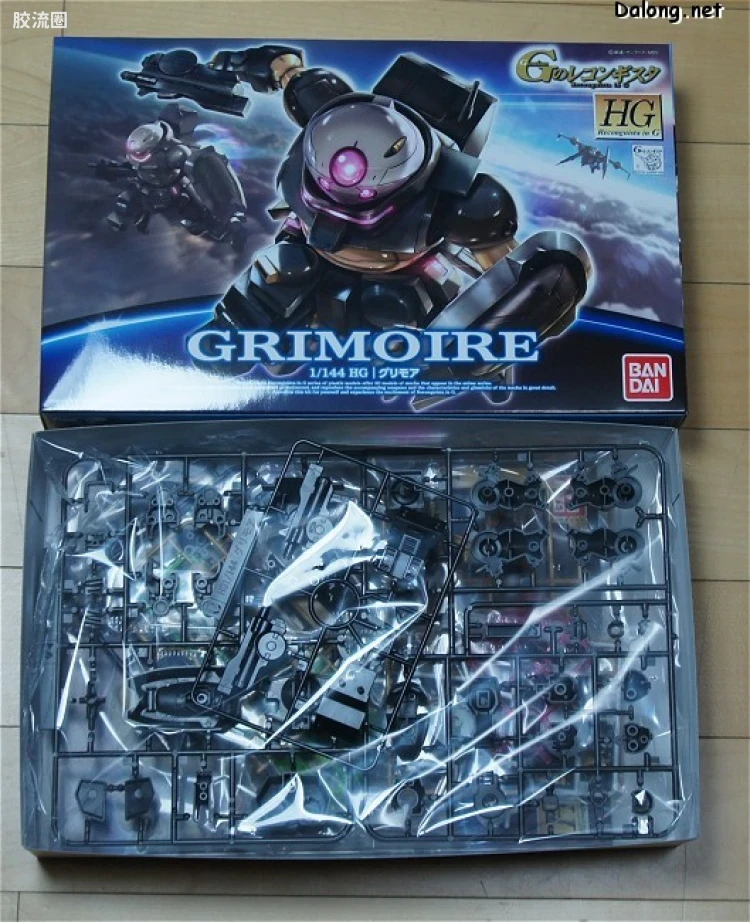 HG 高达G复国运动 普通版 格里摩亚 - 图片