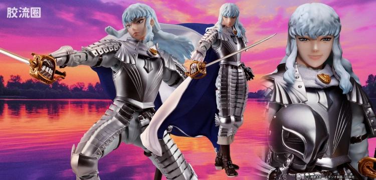 SHF 剑风传奇系列 格里菲斯 (鹰之团)
