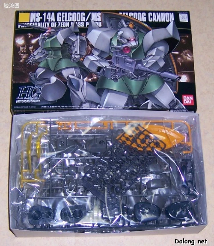 HGUC 普通版 h76 量产型勇士/勇士加农 - 图片