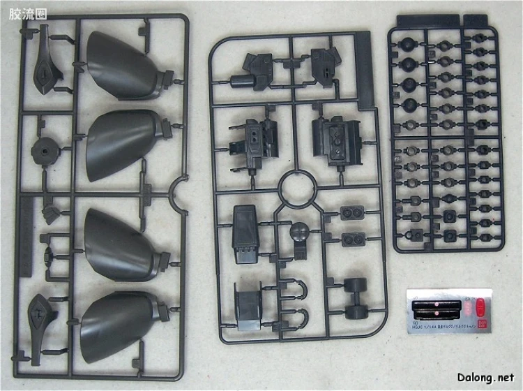 HGUC 普通版 h76 量产型勇士/勇士加农 - 图片