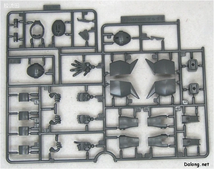 HGUC 普通版 h76 量产型勇士/勇士加农 - 图片