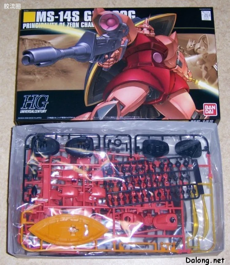 HGUC 普通版 h70 夏亚专用勇士 - 图片