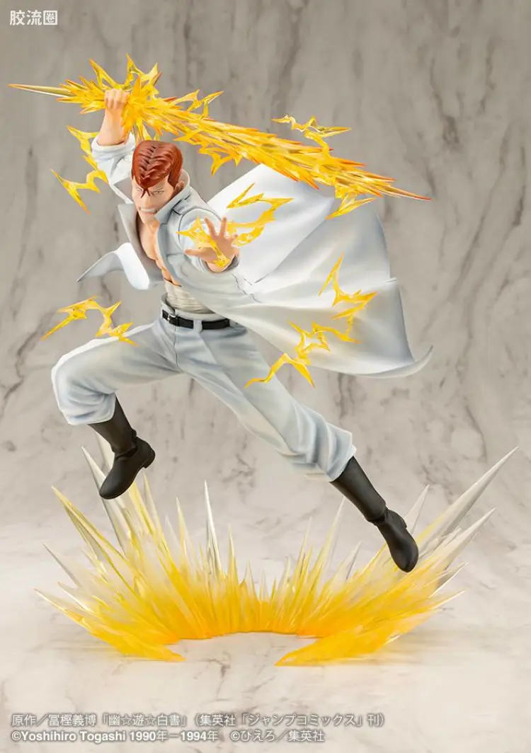 寿屋手办系列 ARTFX J 桑原和真 Ver.2