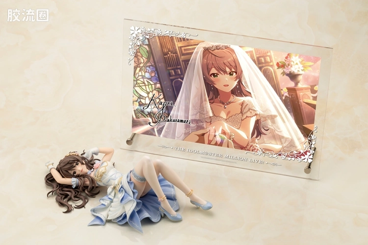 寿屋手办系列 限定版 樱守歌织 -Aesthetic Serenity-Limited Edition 【完全初回限定生産商品】 - 图片