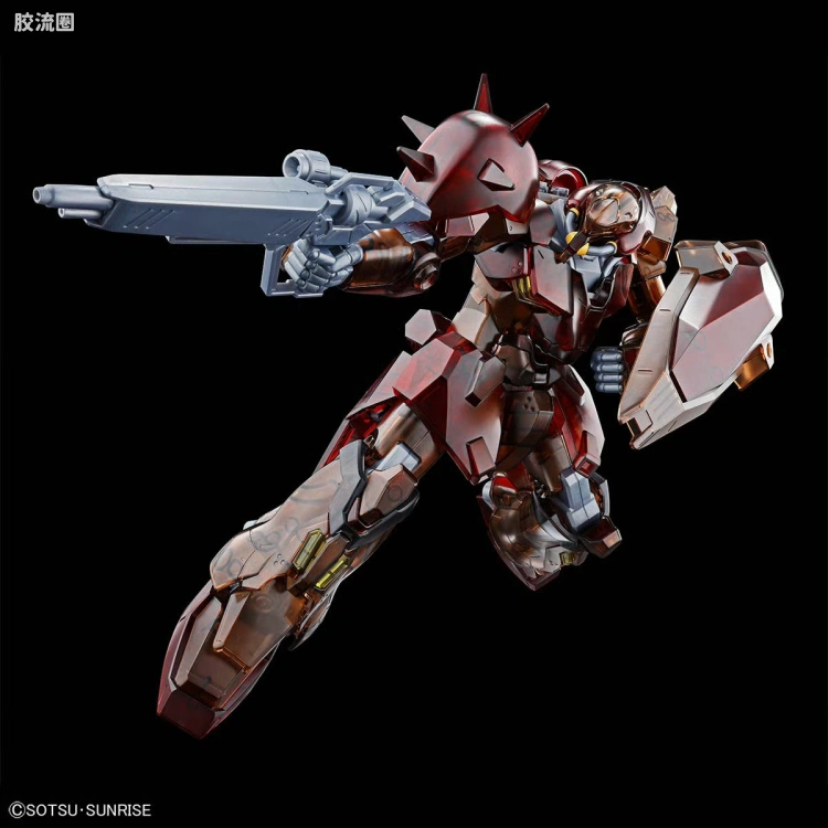 HGUC 其他限定版 梅萨F01型 [彩透版]