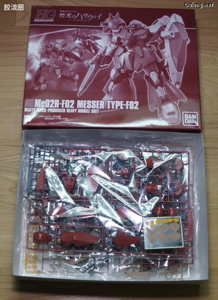 HGUC 网络限定版 梅萨F02型 - 图片