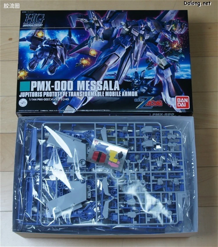 HGUC 普通版 h157 梅萨拉 - 图片