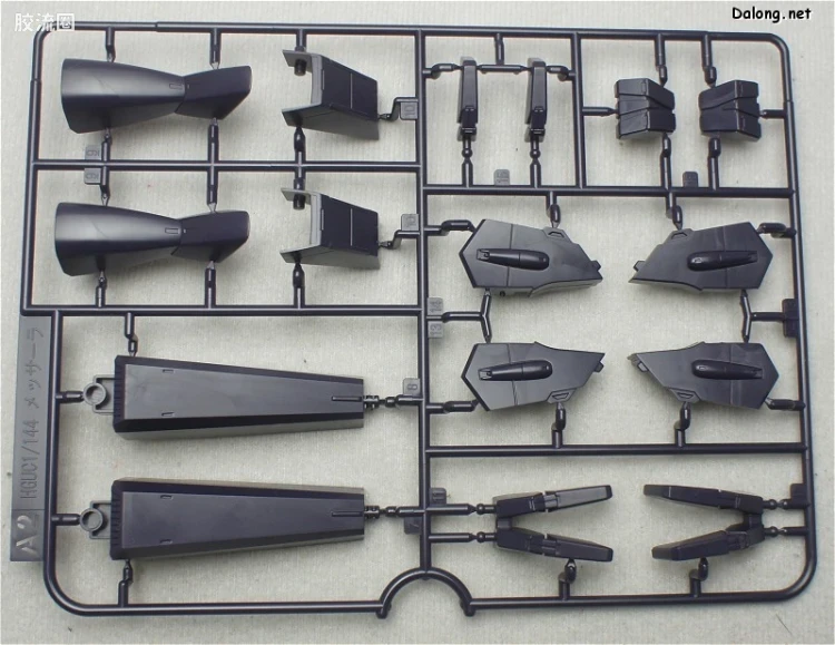 HGUC 普通版 h157 梅萨拉 - 图片
