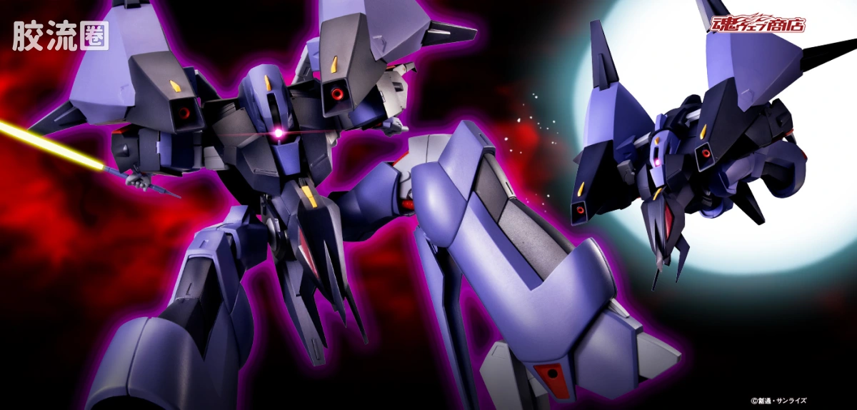 ROBOT魂 限定版 梅萨拉 ver. A.N.I.M.E.