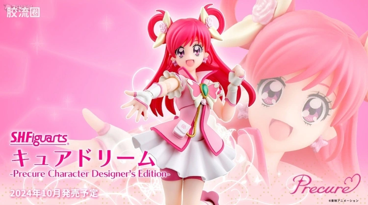 SHF 光之美少女系列 梦原望(梦天使) -Precure Character Designer’s Edition-
