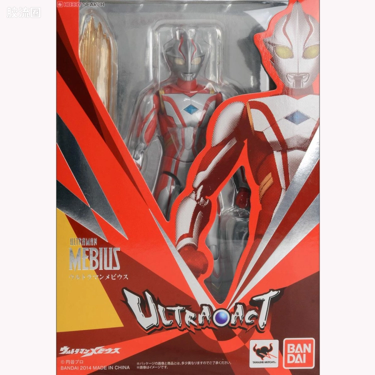 ultra-act 普通版 梦比优斯奥特曼 2.0