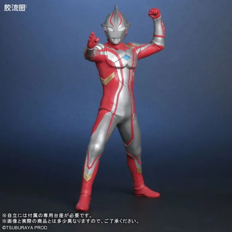 大怪兽系列 ULTRA NEW GENERATION系列 梦比优斯奥特曼 Ver.2(双版本)