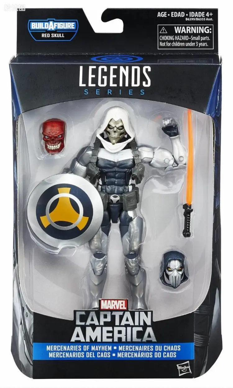 Marvel Legends/漫威传奇 可动人偶系列 Onslaught系列 模仿大师
